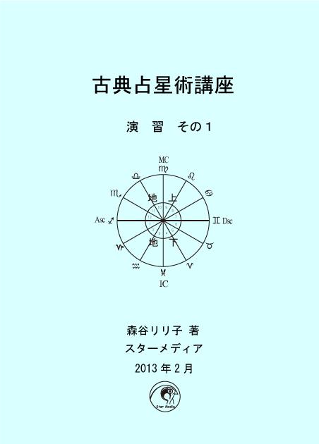 F㎿@F